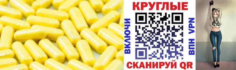 Ecstasy mix  Кубинка 