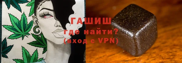 скорость mdpv Балабаново