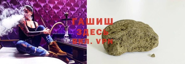 скорость mdpv Балабаново