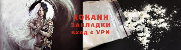 мескалин Баксан