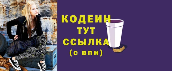 скорость mdpv Балабаново