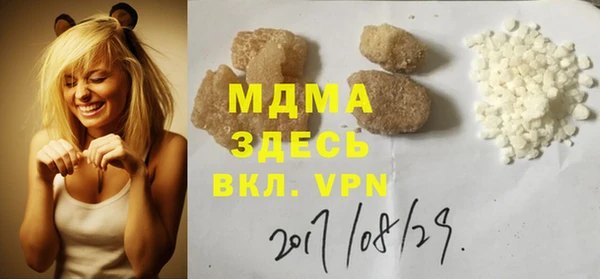 мескалин Баксан
