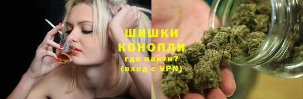 мескалин Баксан