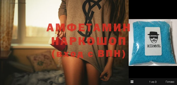 мескалин Баксан