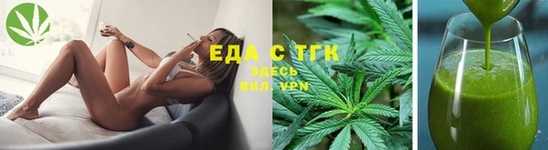 синтетический гашиш Балахна