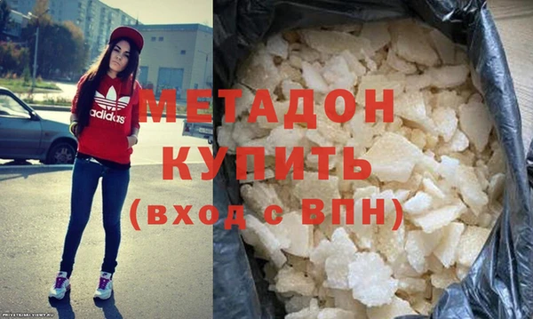 мескалин Баксан