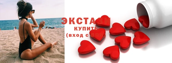 мескалин Баксан