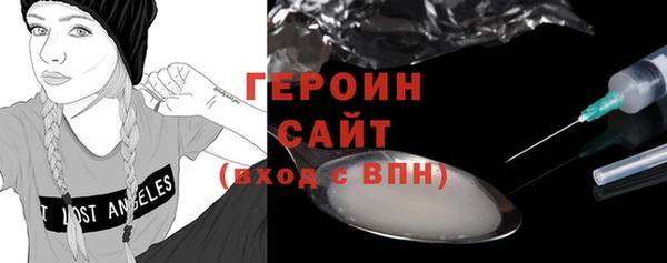скорость mdpv Балабаново