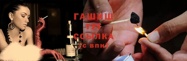 мескалин Баксан