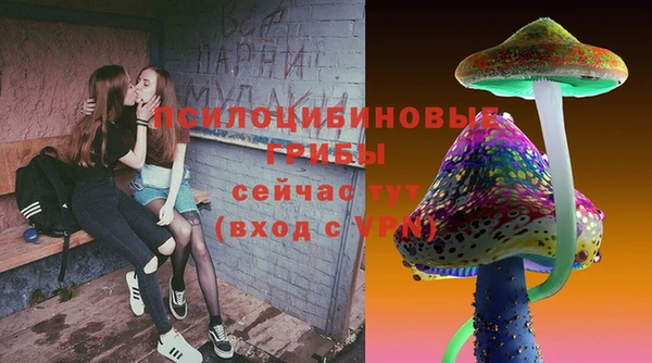 скорость mdpv Балабаново