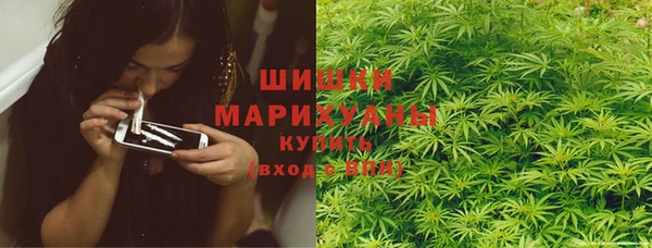 скорость mdpv Балабаново