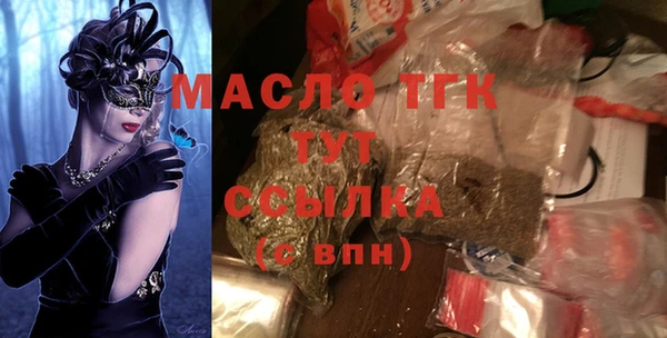 скорость mdpv Балабаново