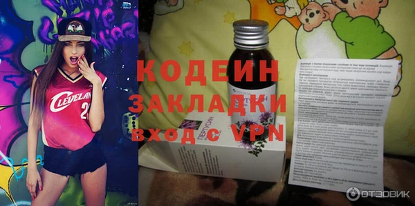 мескалин Баксан