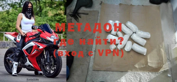 скорость mdpv Балабаново