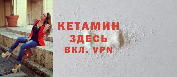 мескалин Баксан