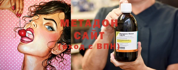мескалин Баксан