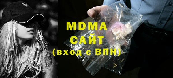 мескалин Баксан