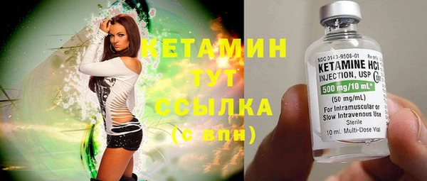 скорость mdpv Балабаново