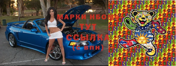 мескалин Баксан