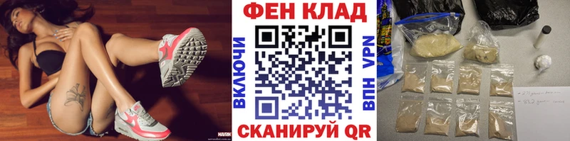 Первитин винт Кубинка
