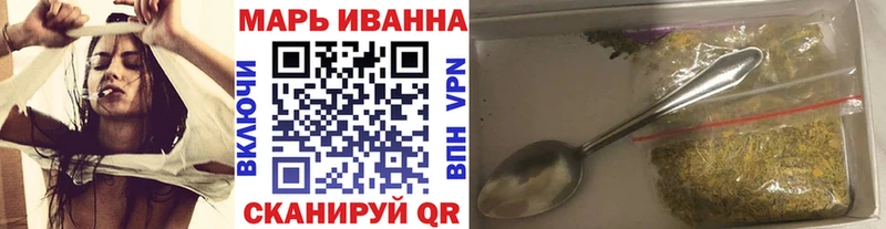 купить   Кубинка  Каннабис Bruce Banner 